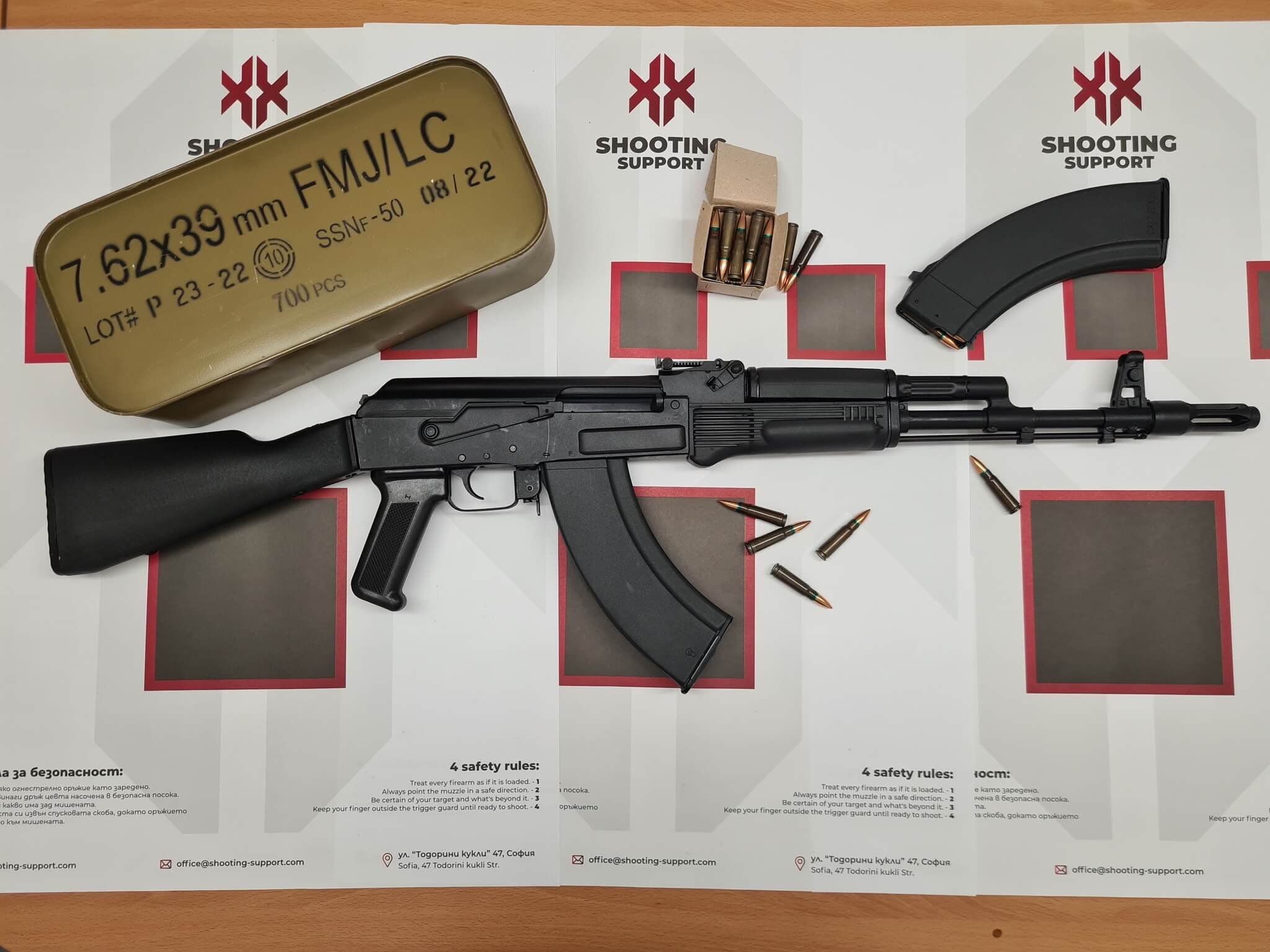 Kalashnikov at the indoor shooting range in Sofia