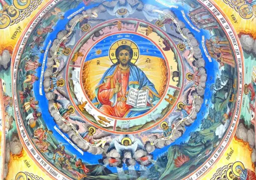 Painted dome inside the Rila Monastery church