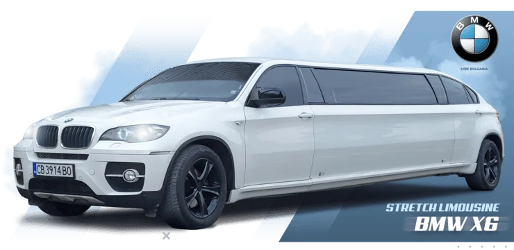 Chevrolet Camaro Superstretch