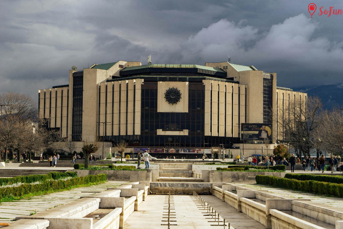 Национален дворец на културата София - безопасен градски център за туристи