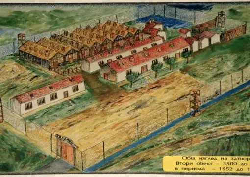 A drawing of the camp as it once looked