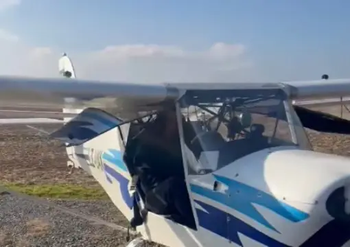 The white Apollo Fox light aircraft on the airfield near Sofia