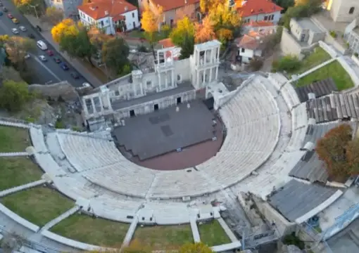 The Roman theatre of Plovdiv from the air