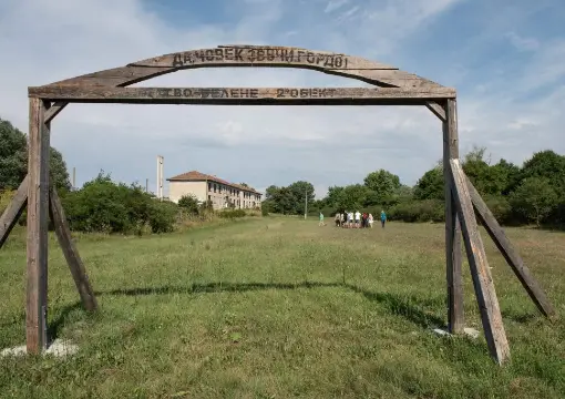 The wooden gate at the camp site
