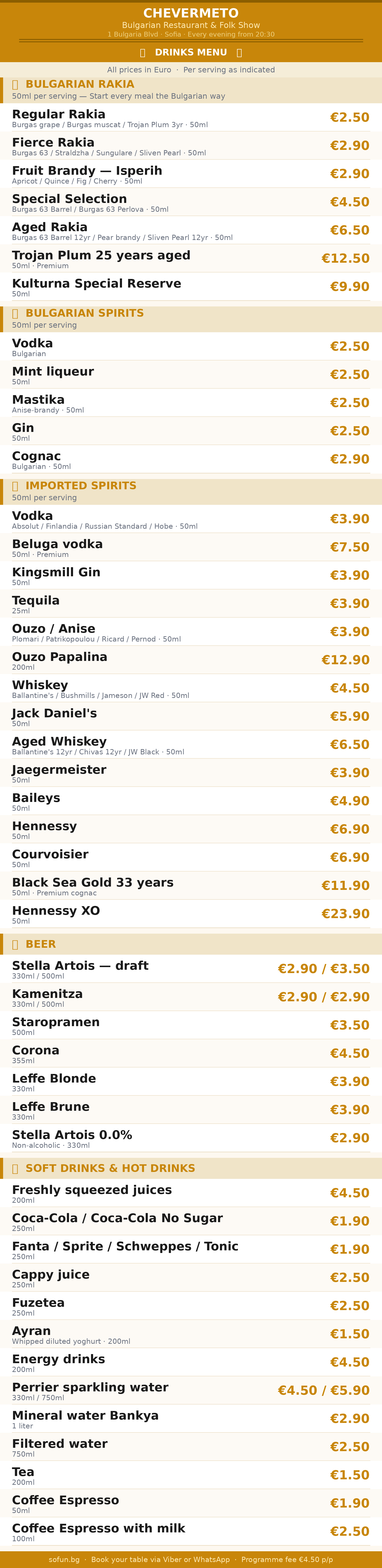 Chevermeto Drinks Menu